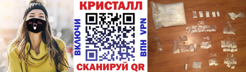 АМФ 98%  магазин продажи наркотиков  Краснозаводск 