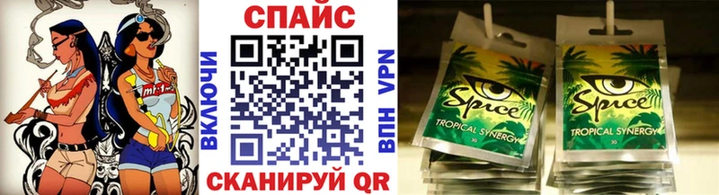 БУТИРАТ BDO 33%  где купить   Краснозаводск 