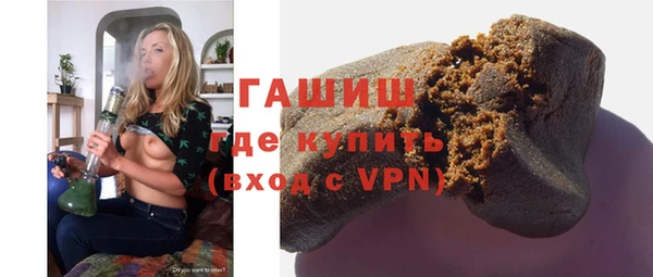 гидропоника Алзамай