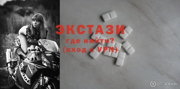 apvp Алексин