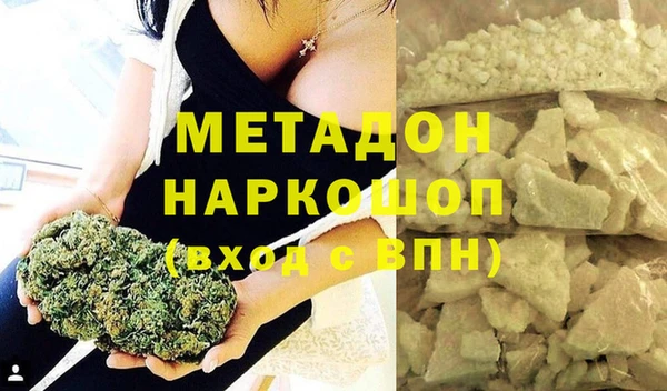 гидропоника Алзамай