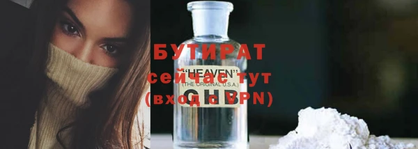МДМА Алексеевка