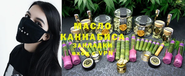 МДМА Алексеевка