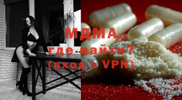 гидропоника Алзамай