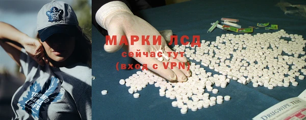 МДМА Алексеевка