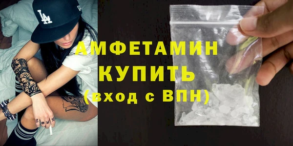 а пвп мука Абаза