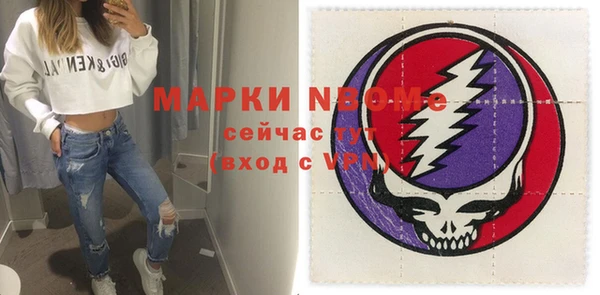 гидропоника Алзамай