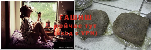 амф Абдулино