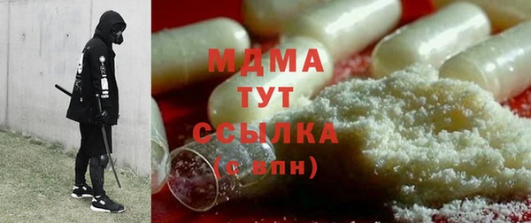 apvp Алексин