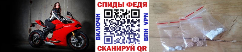купить закладку  Краснозаводск  Первитин винт 