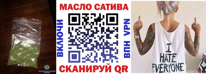 ТГК Wax  купить  сайты  Краснозаводск 